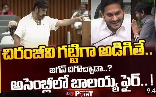 JSPROYALSOLDIER's tweet image. విభజిత ఆంధ్రప్రదేశ్  రాజకీయ సం&quot;కుల&quot; సమరాంగంలో బాగా కీలకమైన కులం ఏది అంటే టక్కున వచ్చే సమాధానం&quot;&quot;కాపు&quot;&quot; అనే వస్తుంది, జనాభా పరంగా అత్యధిక శాతం వున్న కాపు కులం లో అత్యంత శక్తివంతుడు ఎవరూ అంటే &quot;&quot;చిరంజీవి &quot;&quot; అనే వస్తుంది, ఒక క్రమశిక్షణతో, నిబద్దతతో, అకుంఠిత దీక్ష,దక్షతలతో ఎవరెస్ట్…