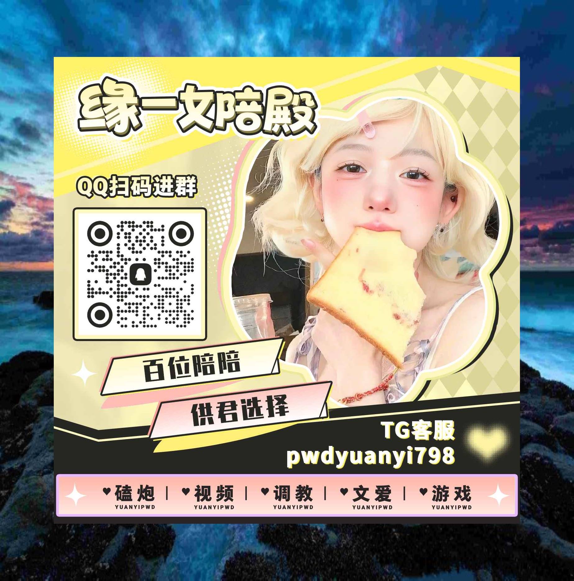 くみさん♡リピートThankyou きみこさん on X: 