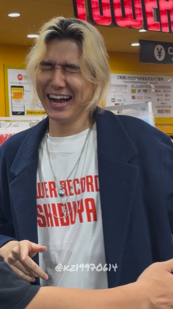 KAZE IN DA HOUSE!!!!!!