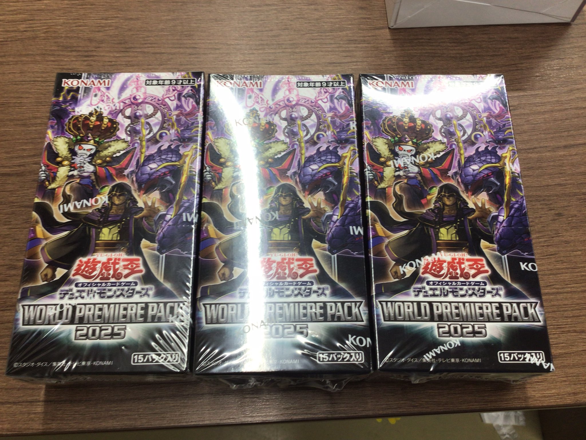バンダイ 長州力 トレーディングカード 新品 未使用 未開封 Z/X -Zillions of enemy X- 星火燎原編 爆照！一番星＜ルミナス
