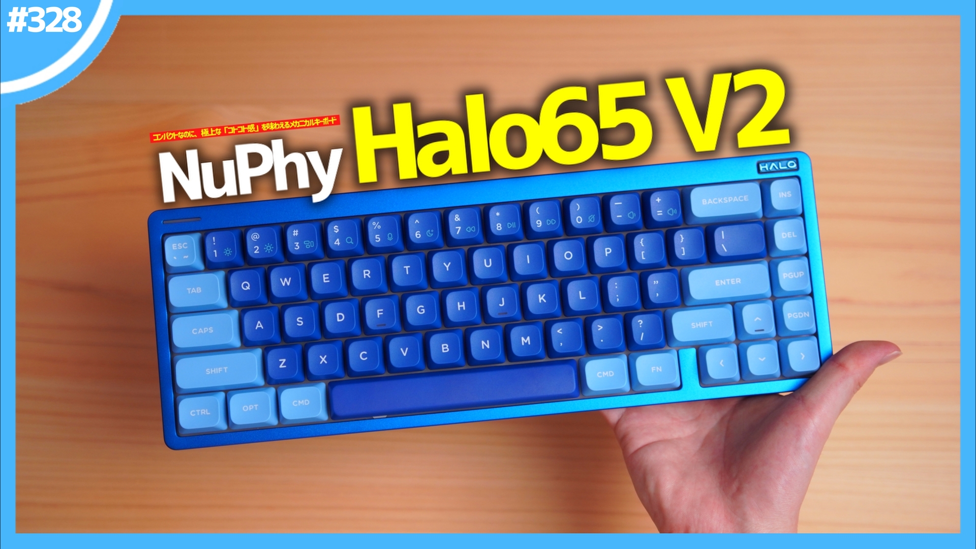 wooting alumaze60 交渉⭕️ Amazon | 【国内正規代理店】 Wooting 60HE ＋ ARM ANSI-US PBT