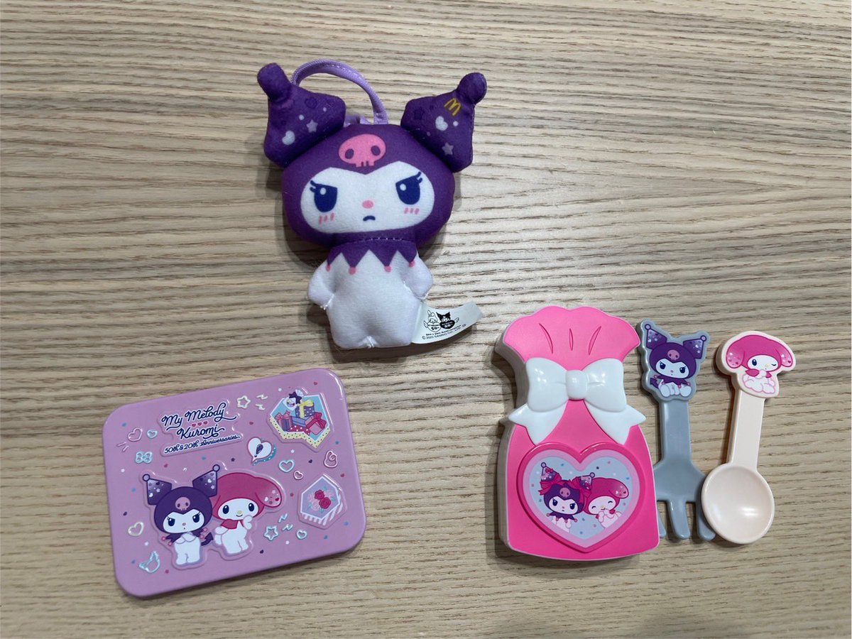 まげ猫ハッピーセット　2個 2個セット】ty ぬいぐるみ きつね くま ハッピーセット