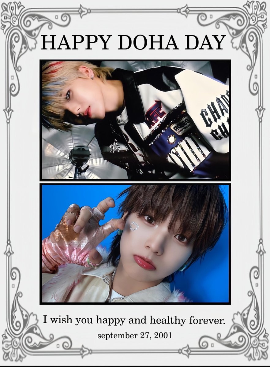 SUNGYUN_projectbase (@SUNGYUN_fansprt) / X