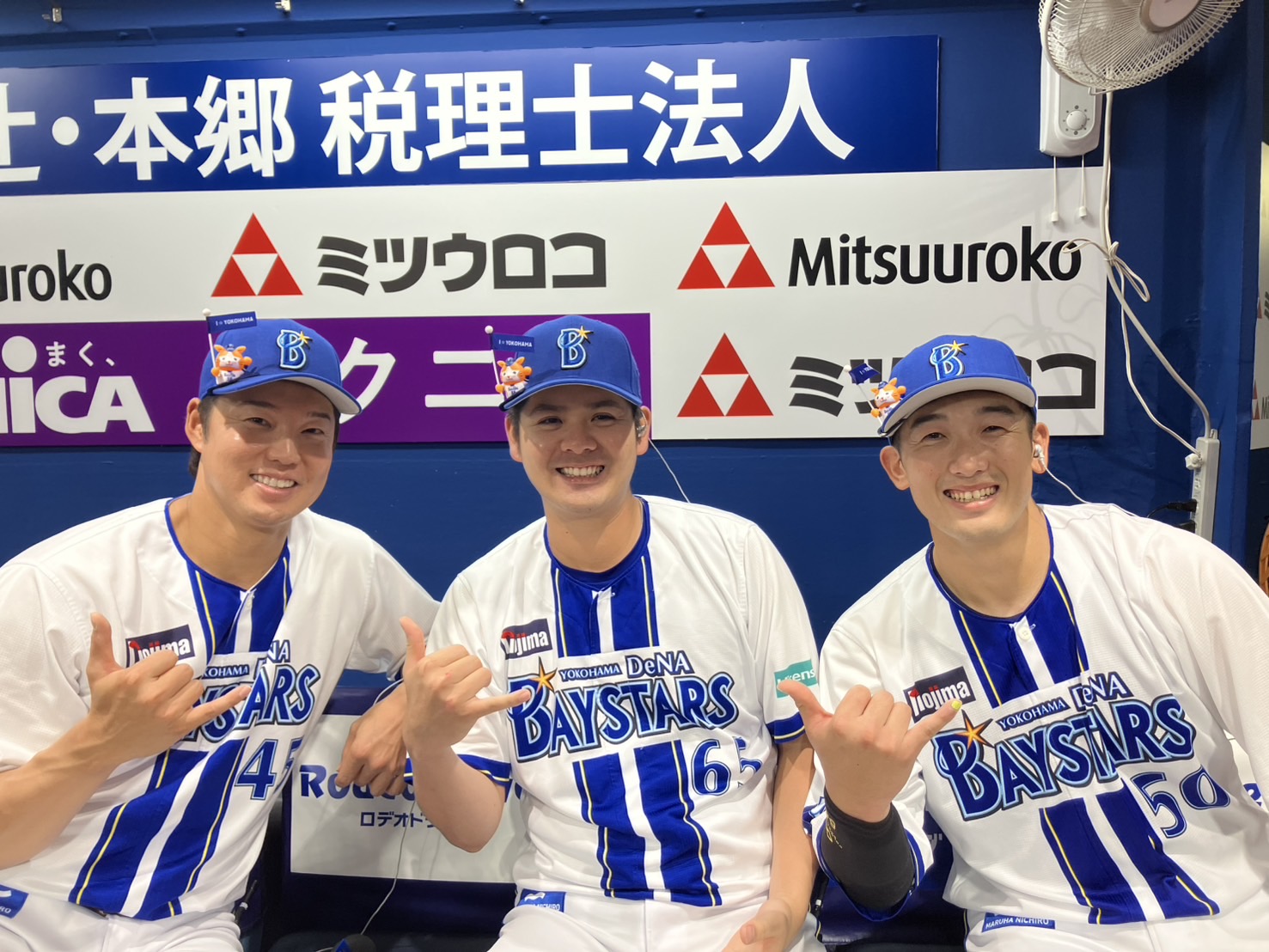 森原康平選手　ファンクラブナイト 手形 森原康平選手 ファンクラブナイト 手形 miya ᝰ✍︎꙳⋆ on X: