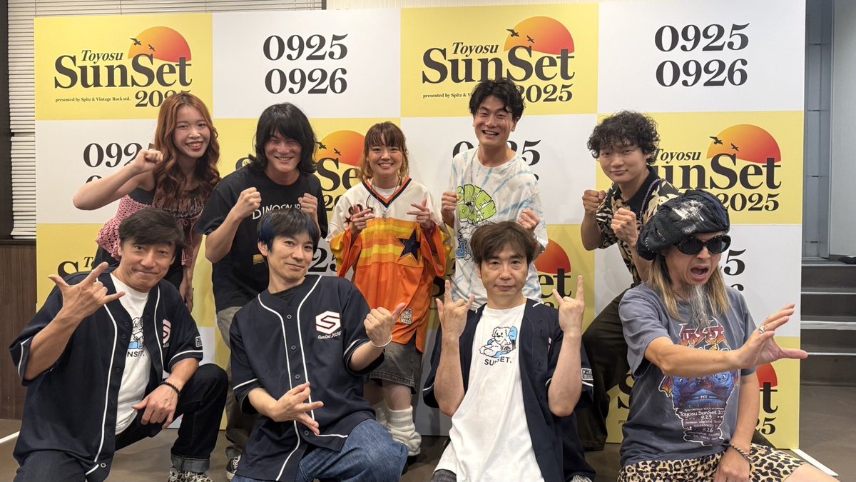 洋楽 SPLIT PERSONALITY/DO U WANNA SPLIT PERSONALITY/DO U WANNA や