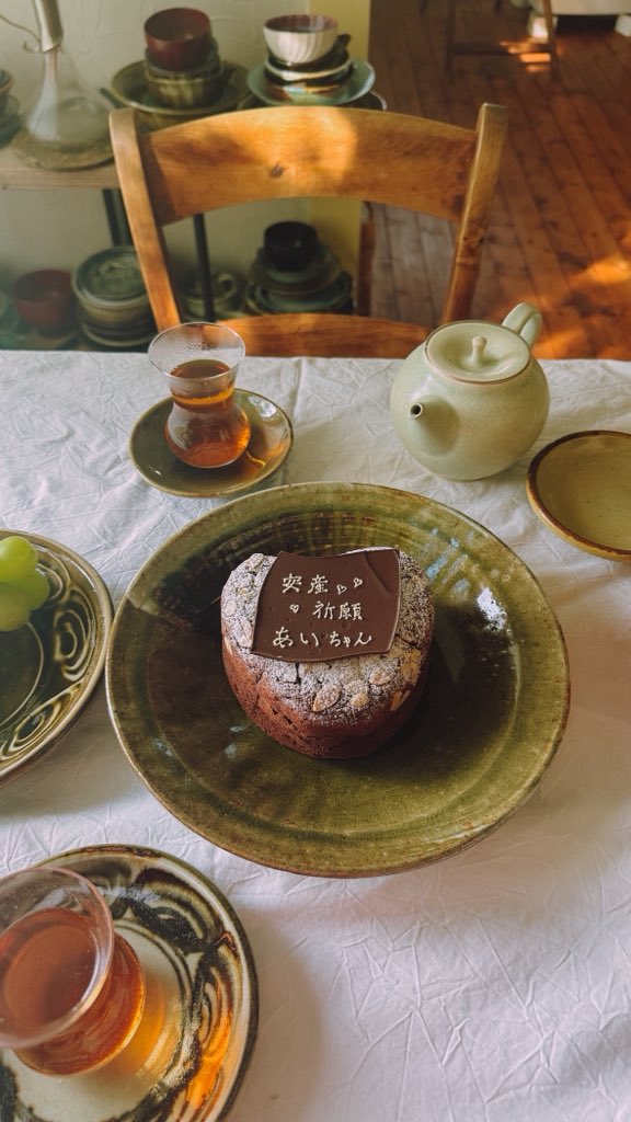 性別を変えた旦那との間にもうすぐ子どもが産まれる。
ふと昔を思い出す。

「女が好きなんでしょ？」
「それガチ？」

沢山の言葉が私を取り囲む時、私は自分のお腹をさする。

この子が誰かを好きになる時、
誰を好きになっても、ただ幸せでありますように。