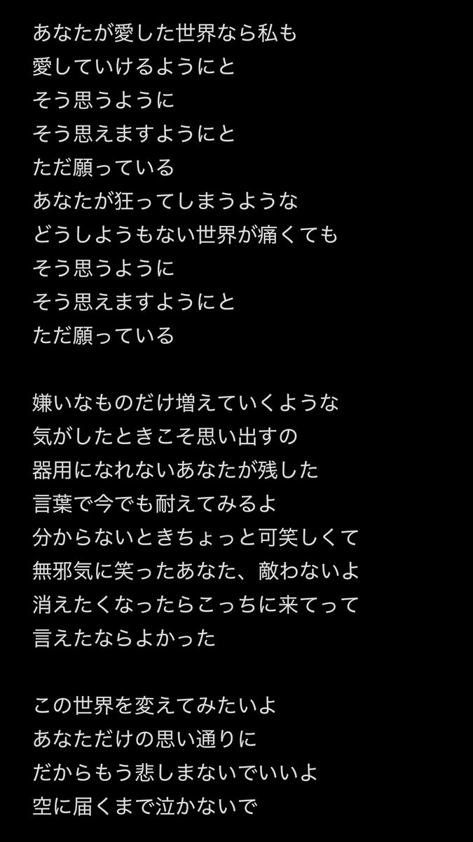 Uchiyama_dog's tweet image. 薄っぺらい愛を込めて