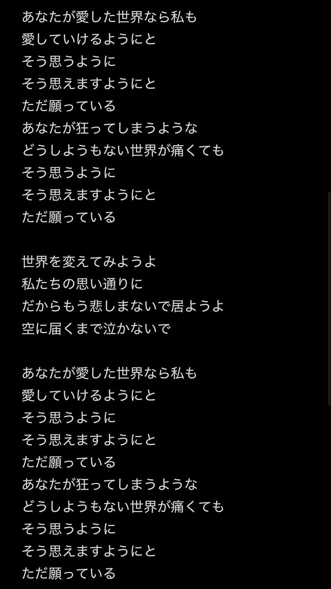 Uchiyama_dog's tweet image. 薄っぺらい愛を込めて