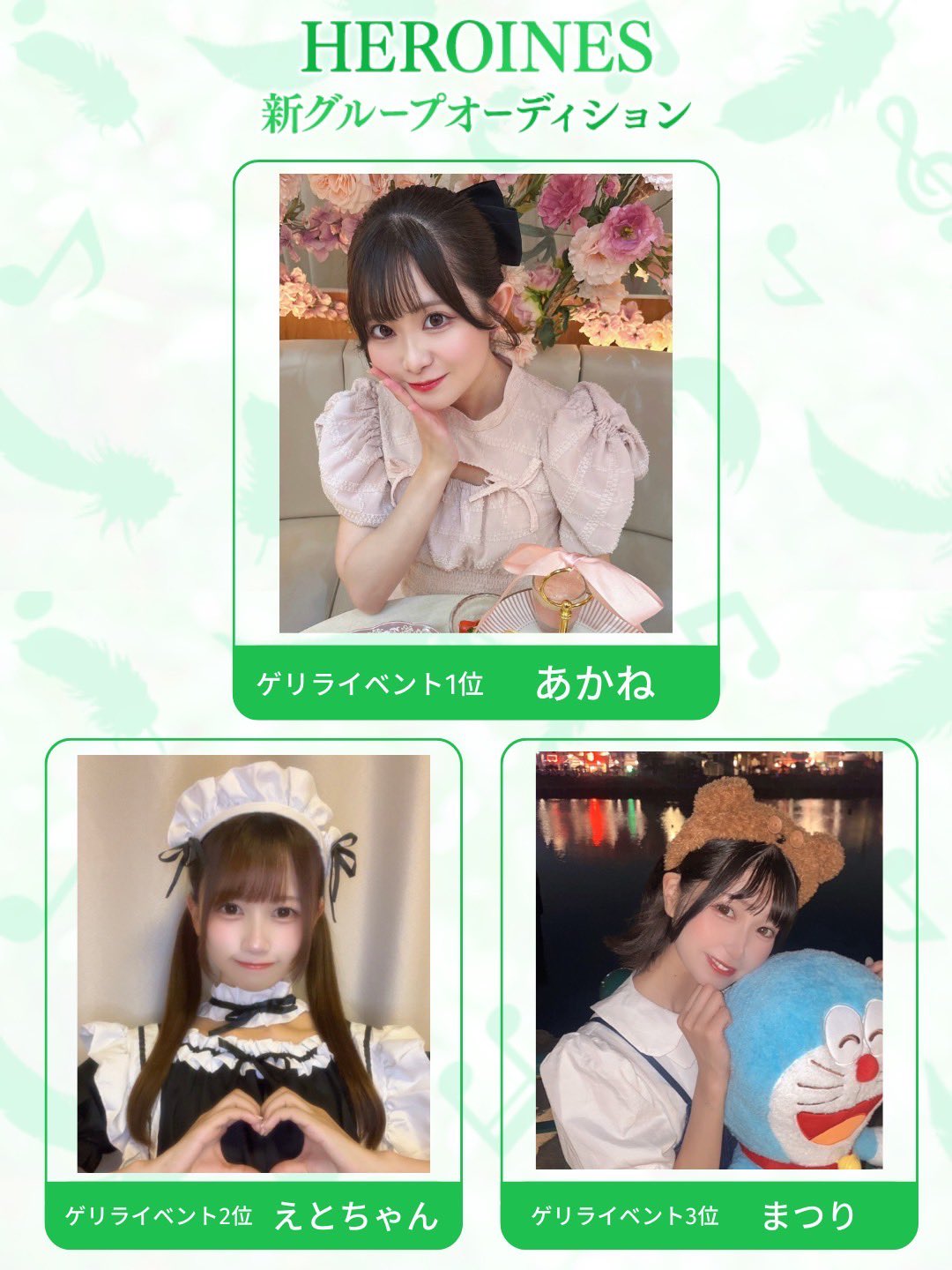 天羽しおり (@_bakechiken) / X