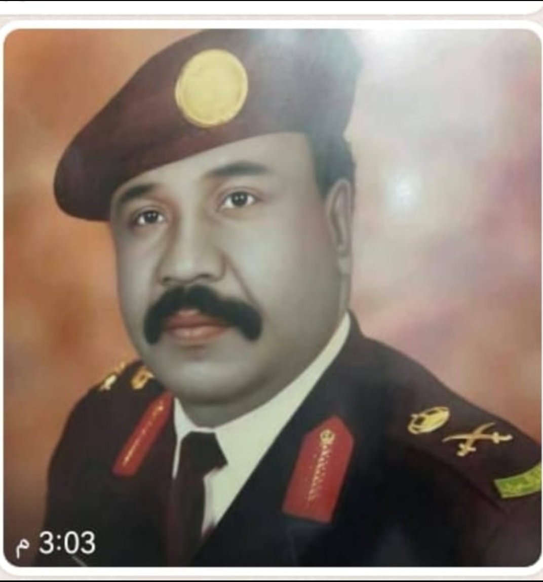 TiToDaDa123's tweet image. انتقل إلى رحمة الله عمي اللواء م /هليل بن ناجي الوقداني

رحمه الله وغفر له واسكنه فسيح جناته يارب العالمين