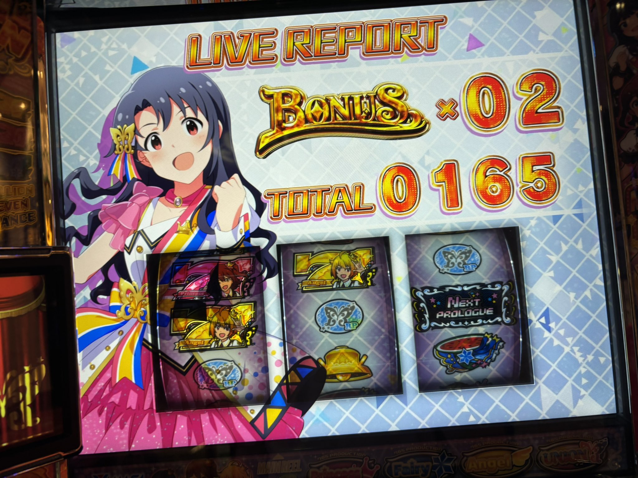 だすてぃー on X: 
