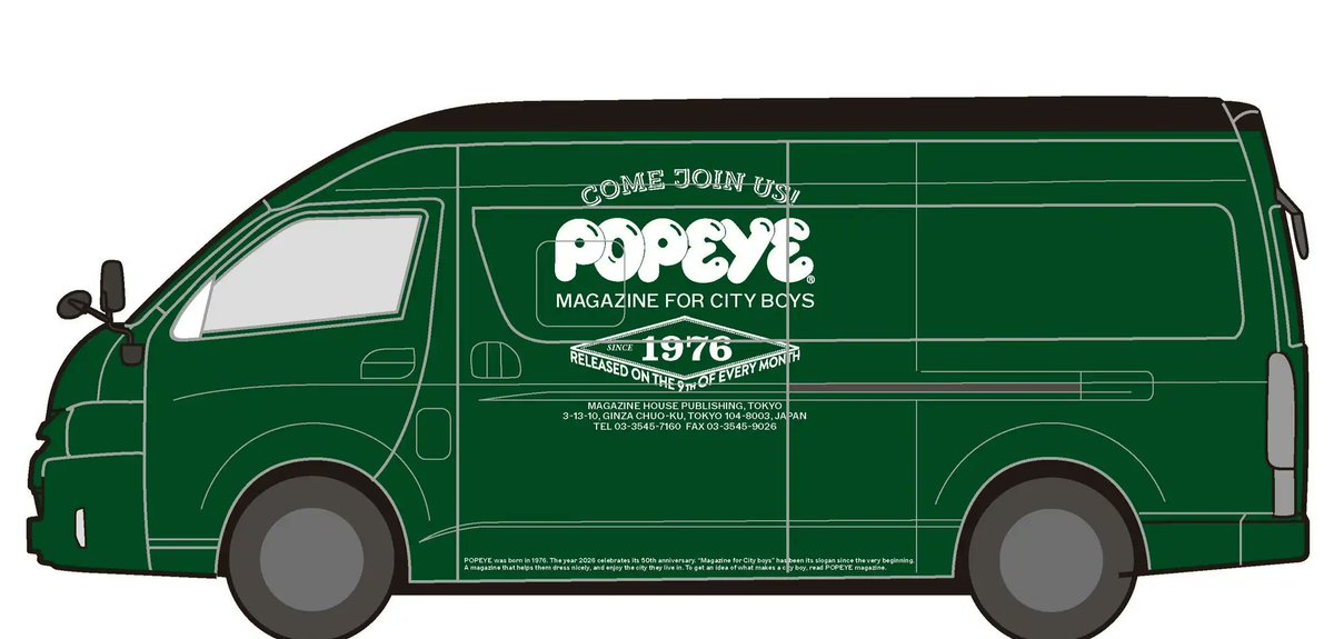 🚐「POPEYE CAR」が銀座に登場✨ 会場限定のTシャツやスウェット、伝説