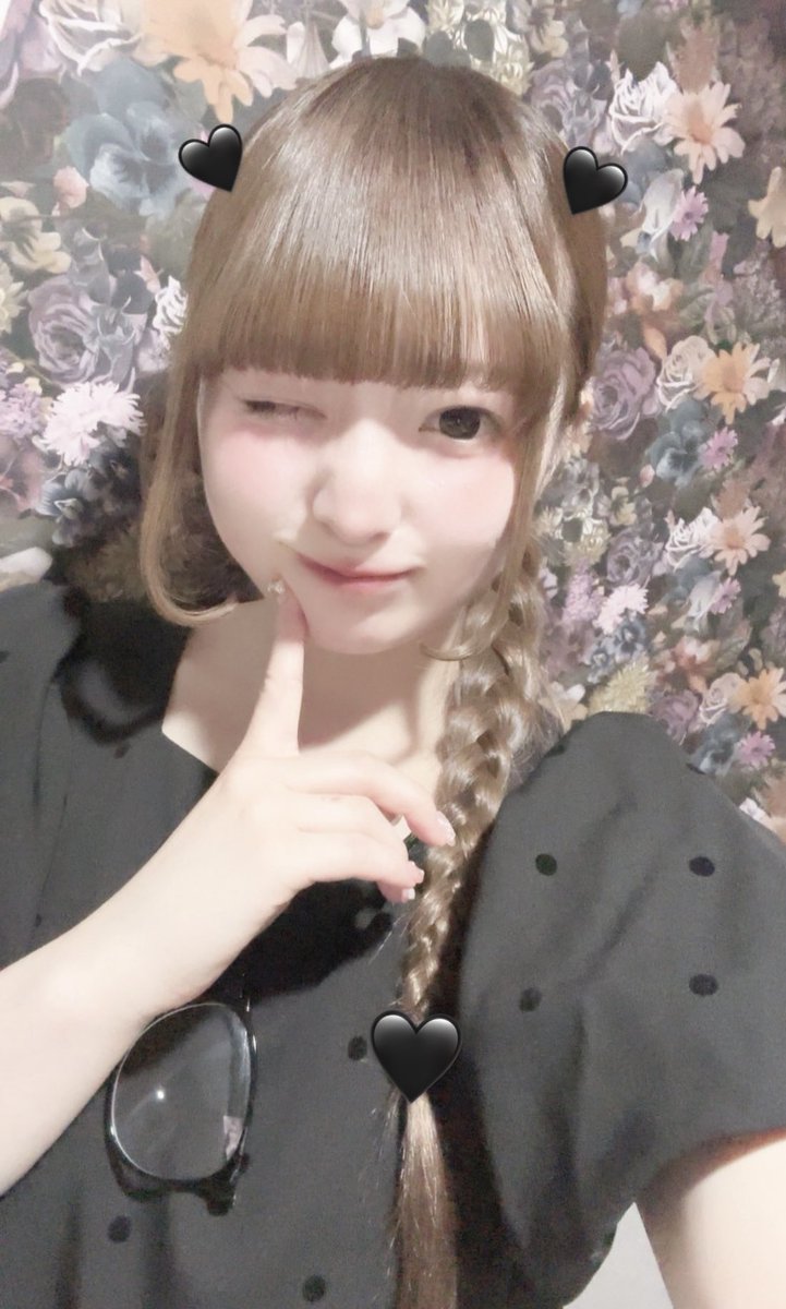 ちゅん♡