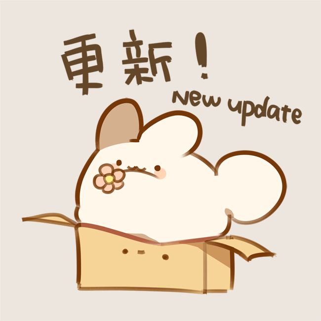 更新了我的carrd
zeyami.carrd.co
更改了內容布局
以及添加新領土的連結