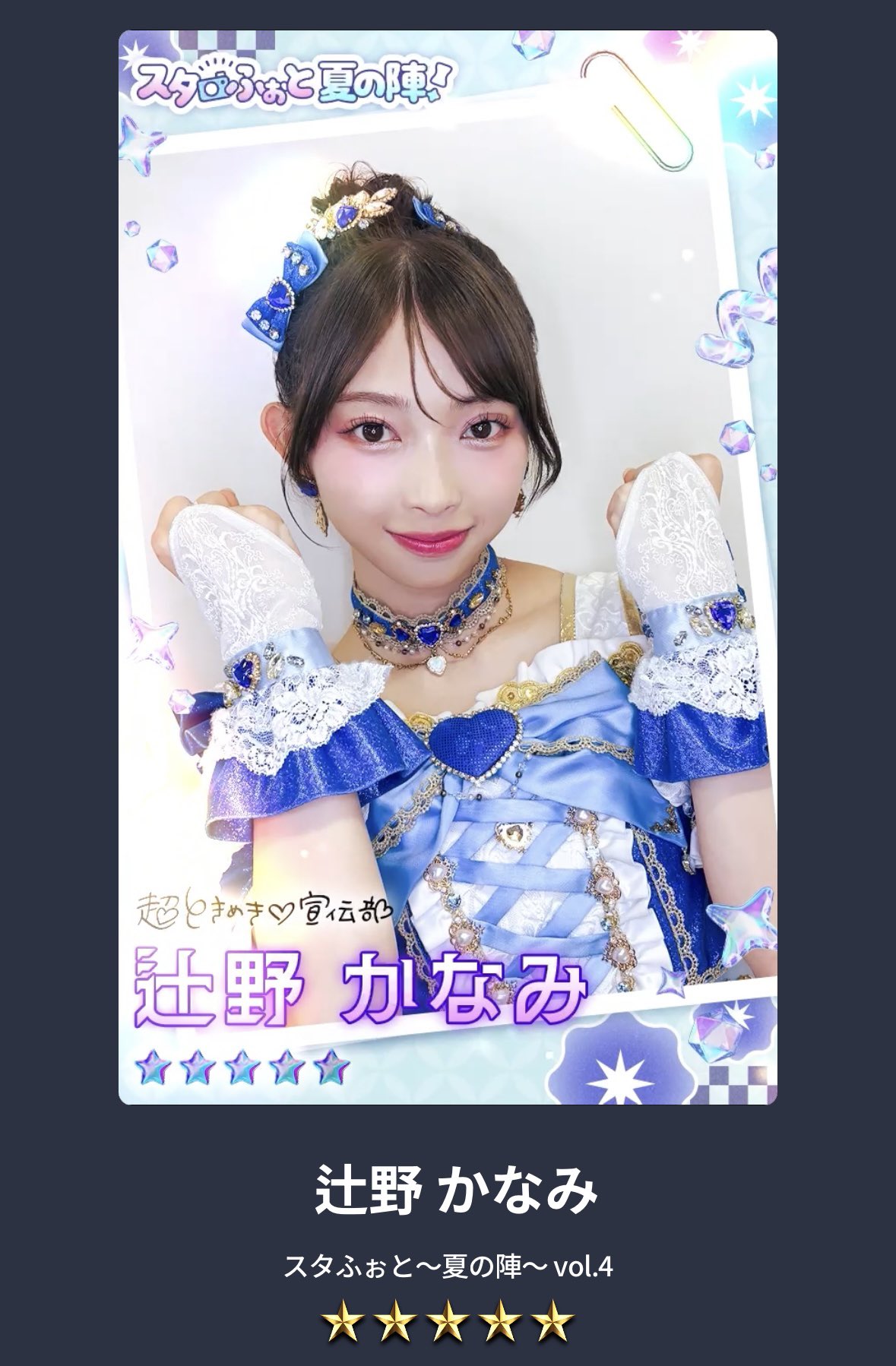 むむむむむー on X: 