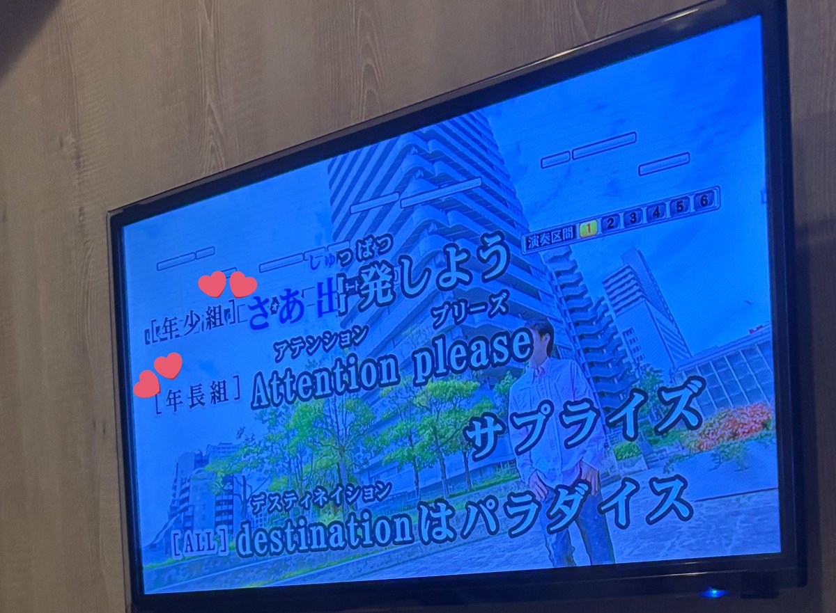 四元 美菜 (@yottsun0418mina): 