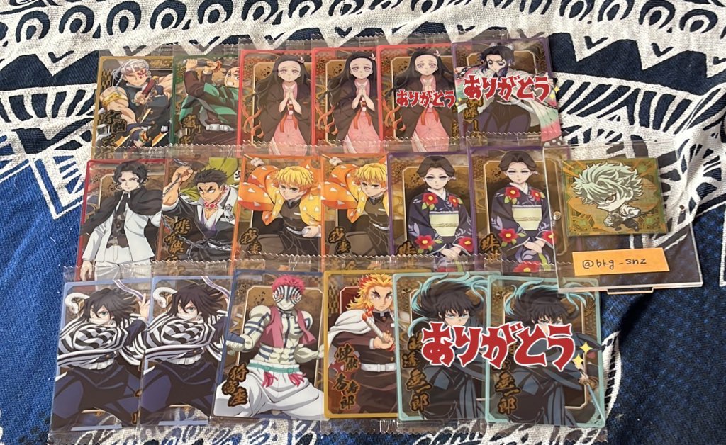 鬼滅の刃　ウエハース10　交換

【求】実弥＞玄弥

【譲】画像のもの

実弥含むお取引・纏めてのお取引優先。
郵送でのお取引。
ご気軽にお声掛けください。