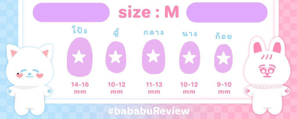 bababu_RF's tweet photo. ✨ สนใจ dm ได้เลยน้า 🩵

ขนาดไซต์แต่ละนิ้ว ใช้สายวัด/ไม้บรรทัดวัดได้เลย https://t.co/ltbxnYBZnq