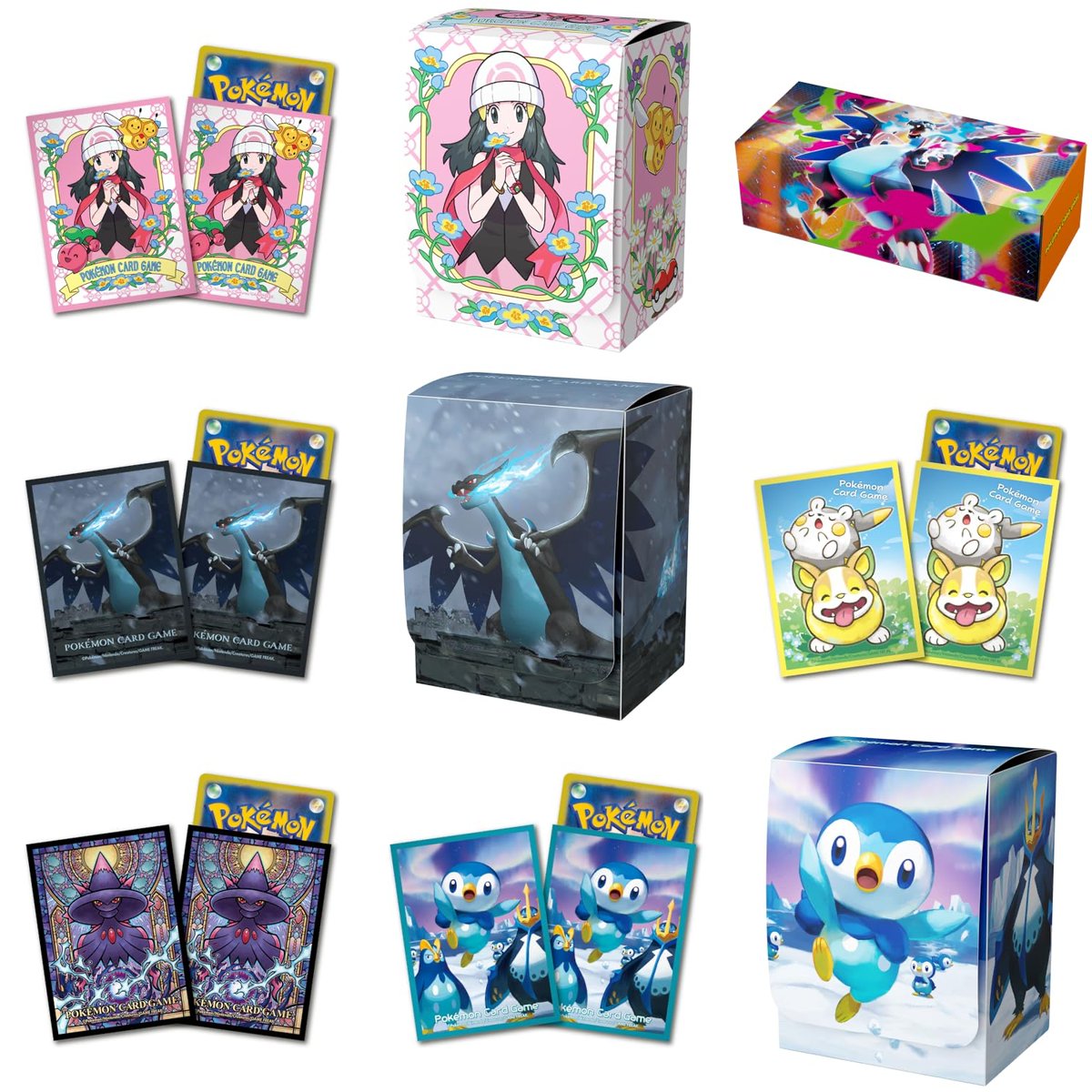 【21時まで当日発送】ポケモンカード汎用性カードセット8月31日まで1000円引 楽天市場】8月1日発売 予約 レビューくじ特典あり 新品未開封