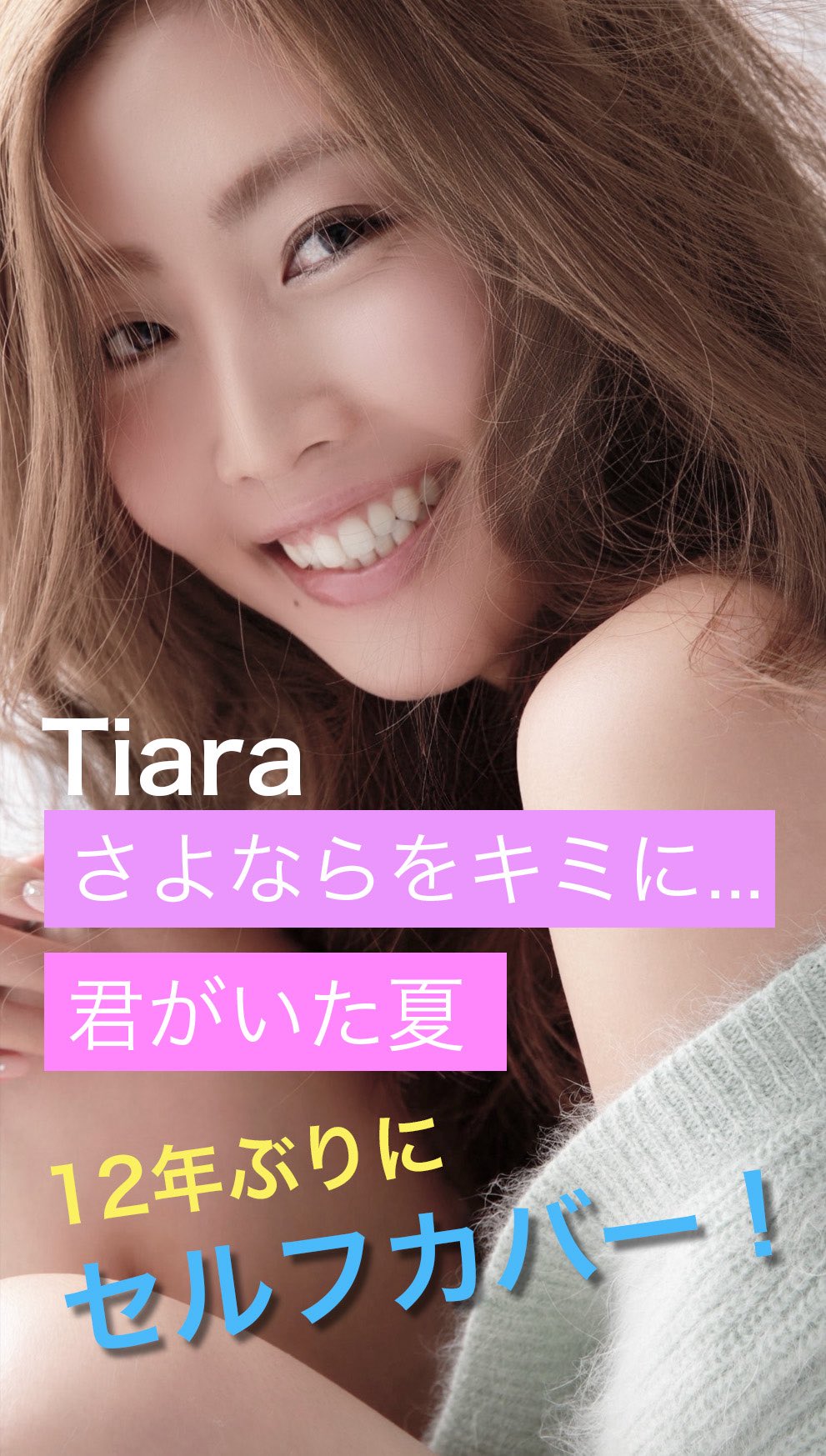 TIARAです This Art Deco Sunburst tiara designed by @cartier giving me