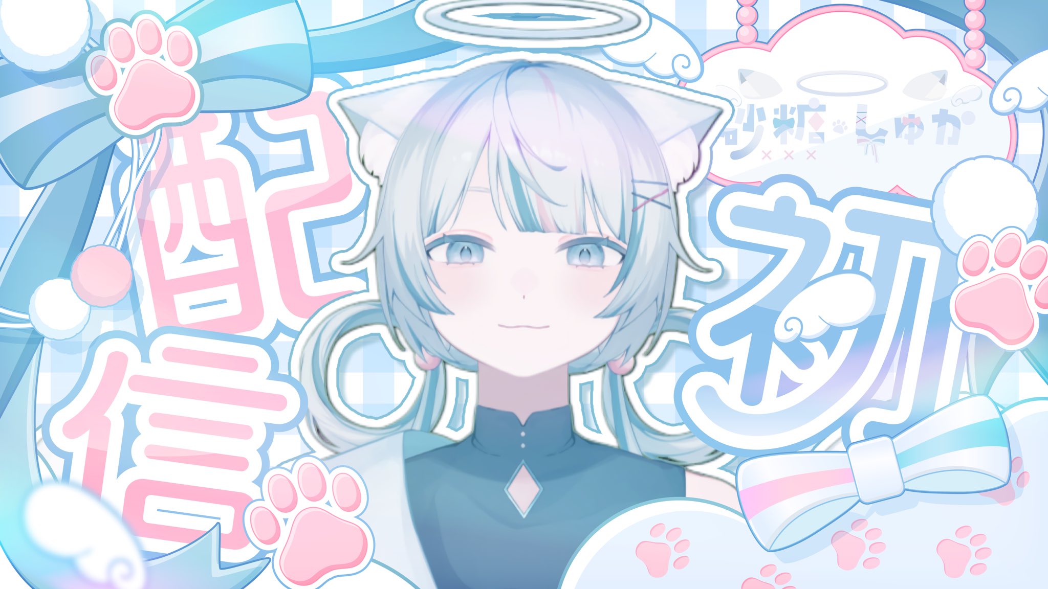 KANDUME🐣🛁3Dとデザイン (@kandume04) / X