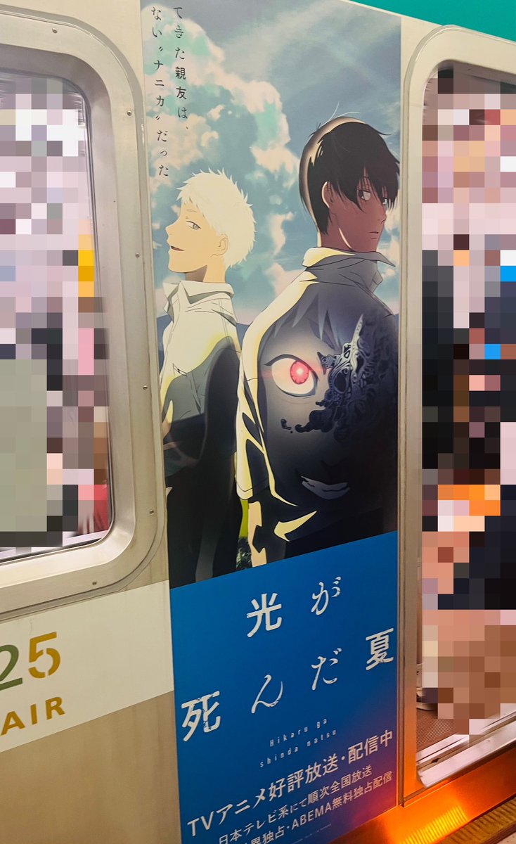 わろりあん (@warori_anne) / X