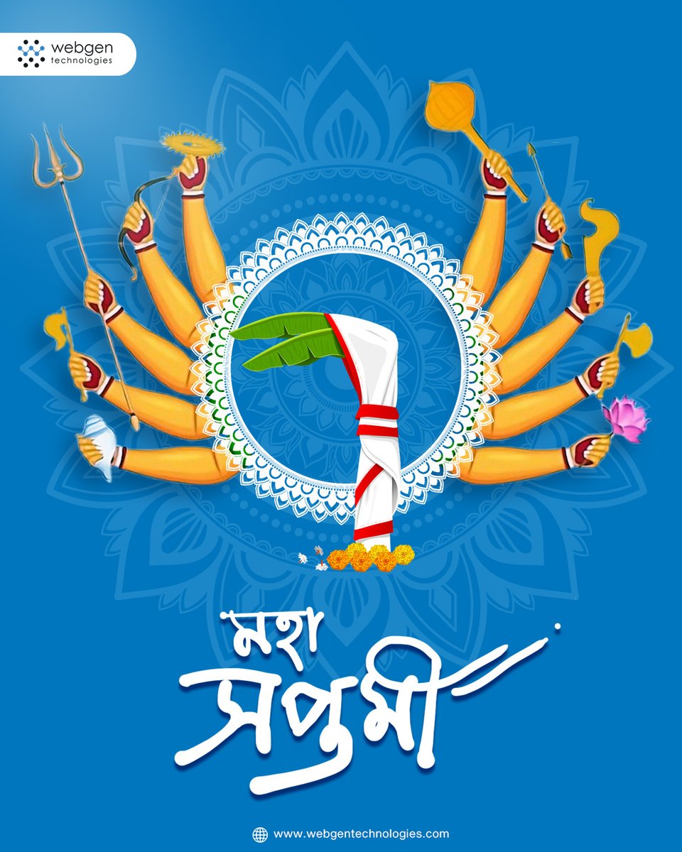 Webgentweet's tweet image. ভোরের আলো, rituals শুরু,
কলা বউয়ের শাড়ি-চুড়ি-স্নান, খুব গুরু!
জলে ডুবে divine vibes,
Pujo’s essence in all our lives 🌼
মা দুর্গার হালকা steps, our loud cheer,
সপ্তমীর সকাল always feels better!
শুভ সপ্তমী 🙏

#WebgenTechnologies #DurgaPuja2025 #শুভসপ্তমী #কলাবউ