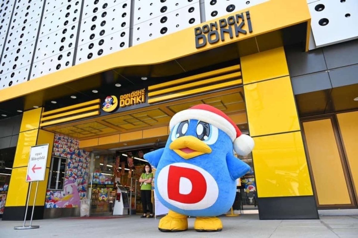FocusShopping's tweet photo. Complete your shopping experience at MBK Center by stepping into a world of freshness, flavours and everyday convenience. 

>>>https://t.co/1KSkFufs4P

#MBKCenter #SupermarketsInBangkok https://t.co/bJLosOet5e