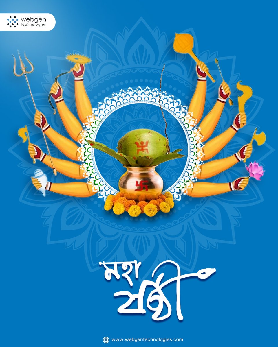 Webgentweet's tweet image. মা দুর্গার vibe, songs go high,
Nostalgia hits with the morning sky 🌾
কাশফুল sways, মাটির smell,
Heart এর মধ্যে vibes so well!
শুভ ষষ্ঠী 🙏

#WebgenTechnologies #DurgaPuja2025 #শুভষষ্ঠী #মায়েরবোধন