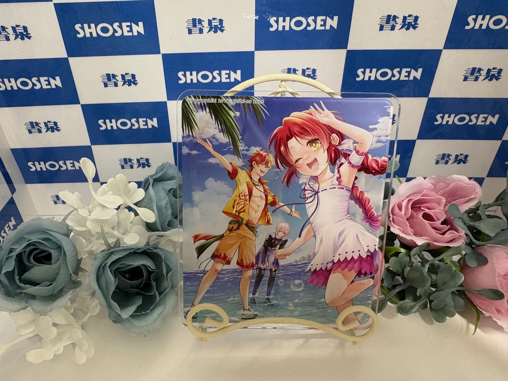 鈴木恒世、【新秋】、希少画集より、状態良好、新品高級額装付 2025年最新】Yahoo!オークション -鈴木恒世の中古品・新品・未