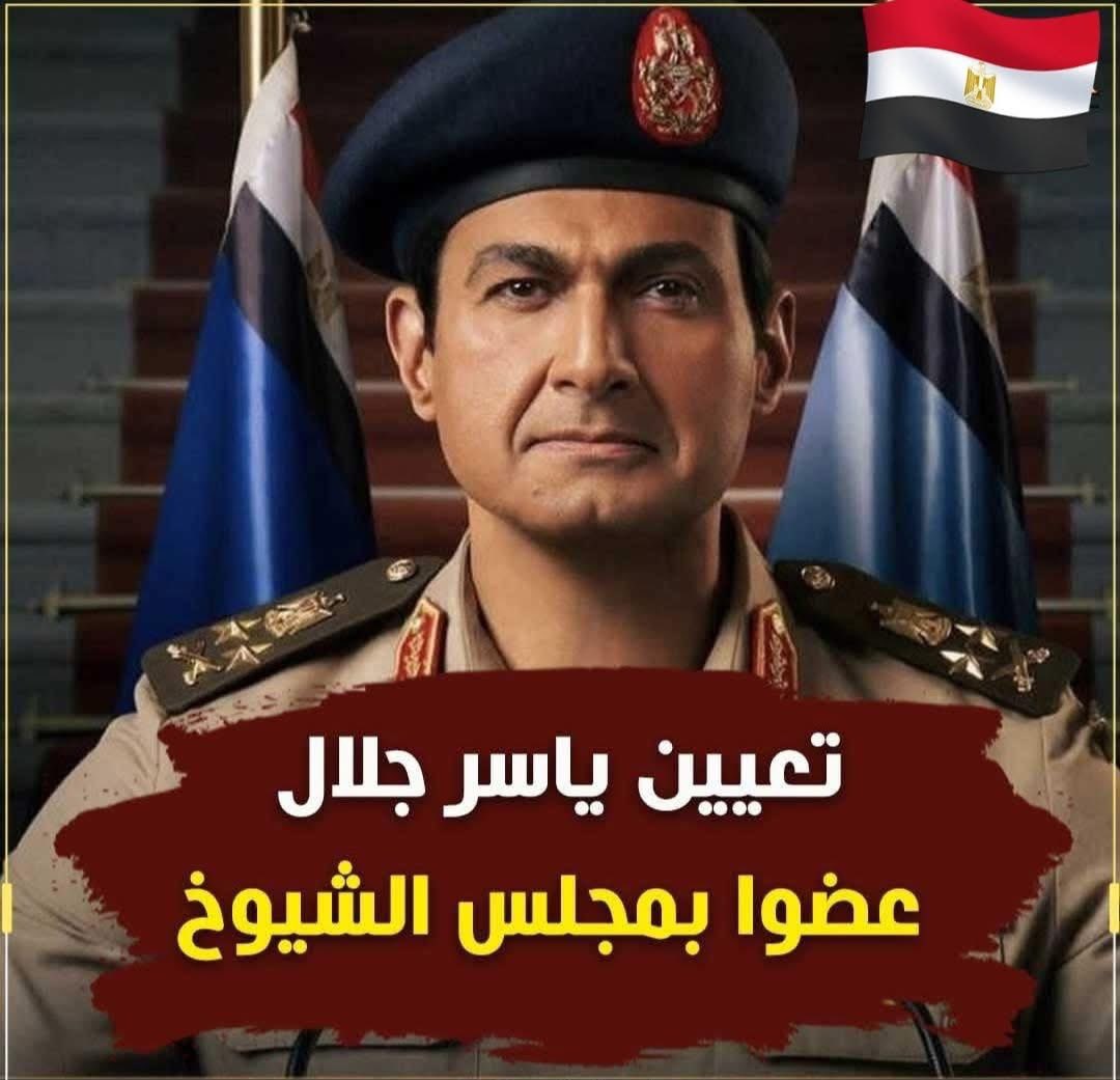 1967_tree's tweet photo. حد ينصح خالد الصاوي بالهرب https://t.co/GT3RcNxuY1