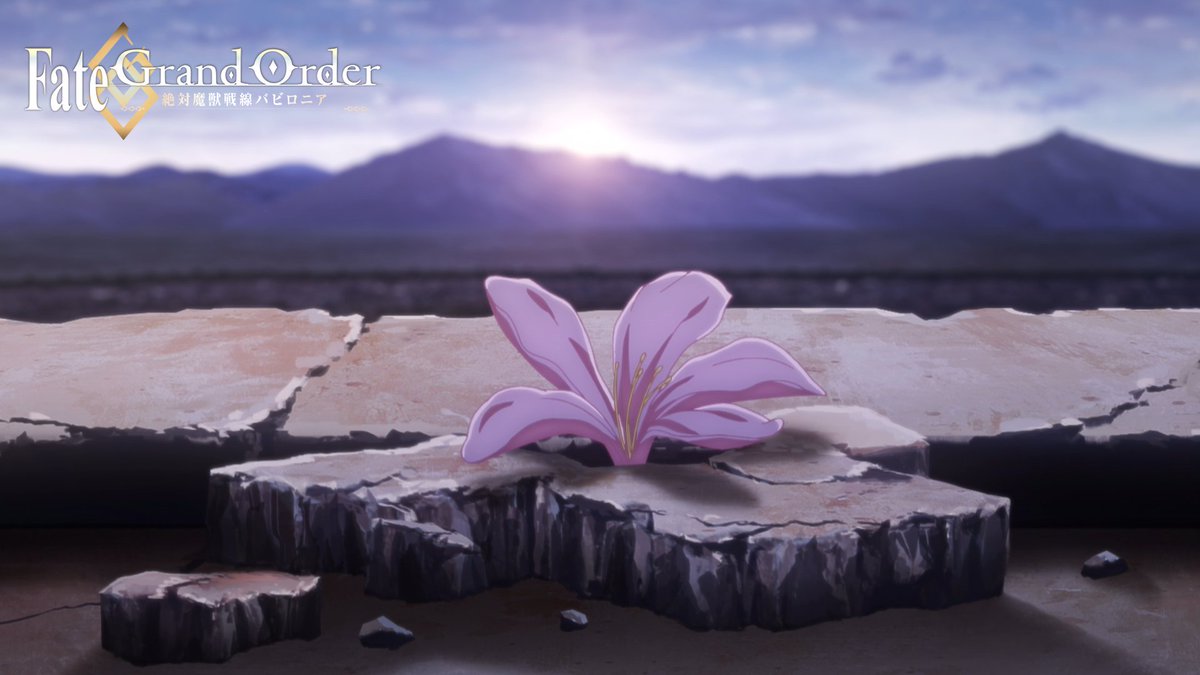 【公式】Fate/Grand Order -終局特異点 冠位時間神殿ソロモン- tweet media