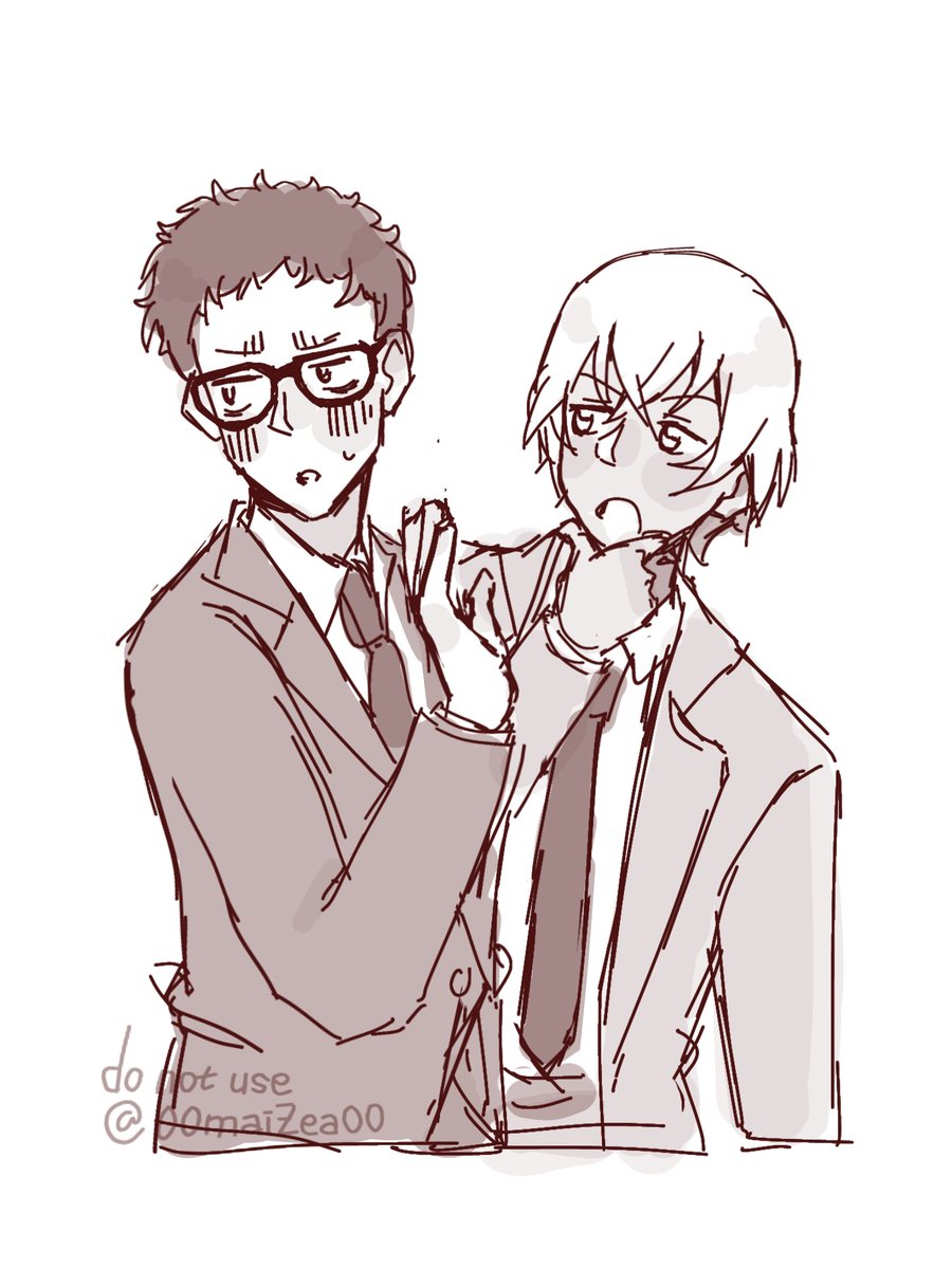 kazami rkgk 👓 #dcmk