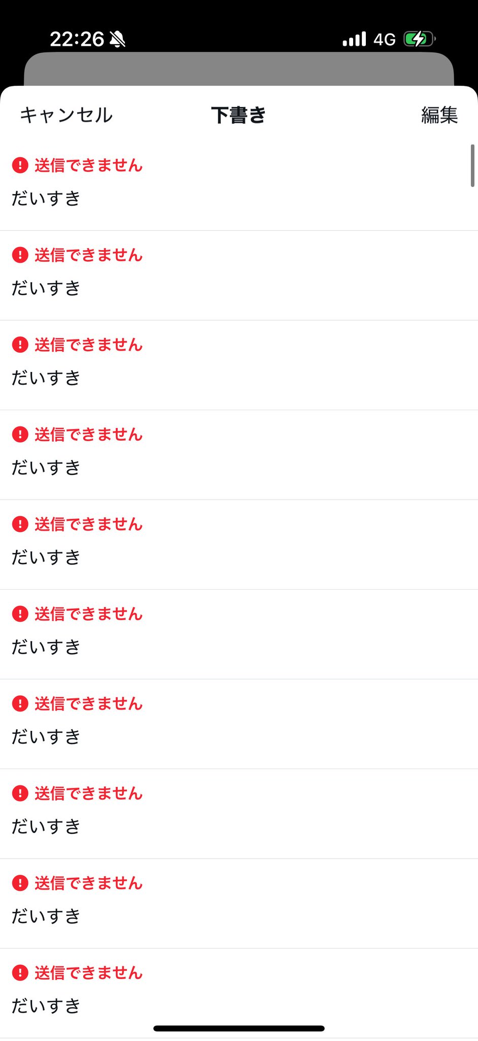 ちびすけ٩(๑❛ᴗ❛๑)۶ページ ꕤ︎︎ちびすけ‪‪‪٩(๑❛ᴗ❛๑)۶さん専用ꕤ︎︎ ちびすけ٩(๑❛ᴗ‬‬‬