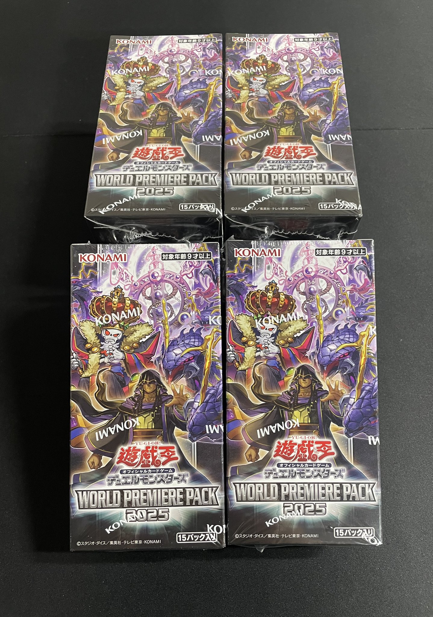 竜のしっぽ布施店 on X: 
