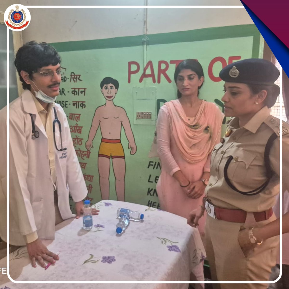 Delhi Police tweet media