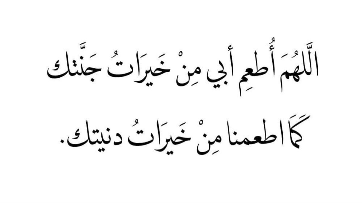 #الجمعة
#يوم_الجمعة
