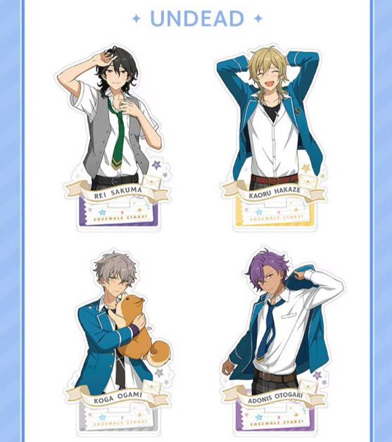 積まないと決めたのにどうしよ~🤦🏻‍♀️💫
こ~がくんの🍫アクスタ10個欲しいし
大吉アクスタも1個欲しいんだよなぁ😭😭😭
緩々と募集流してみるか悩む…🥺🩶