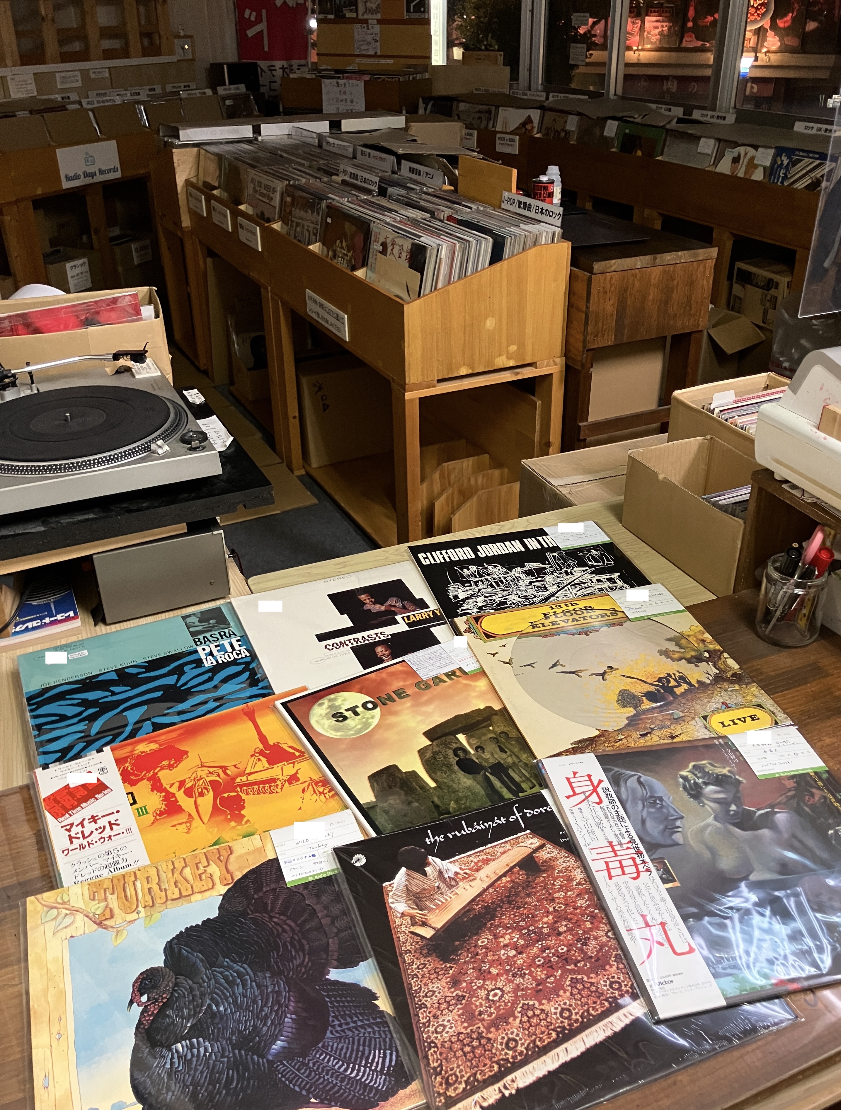 名古屋のレコード買取は ラジオデイズレコードへGo!!! on X
