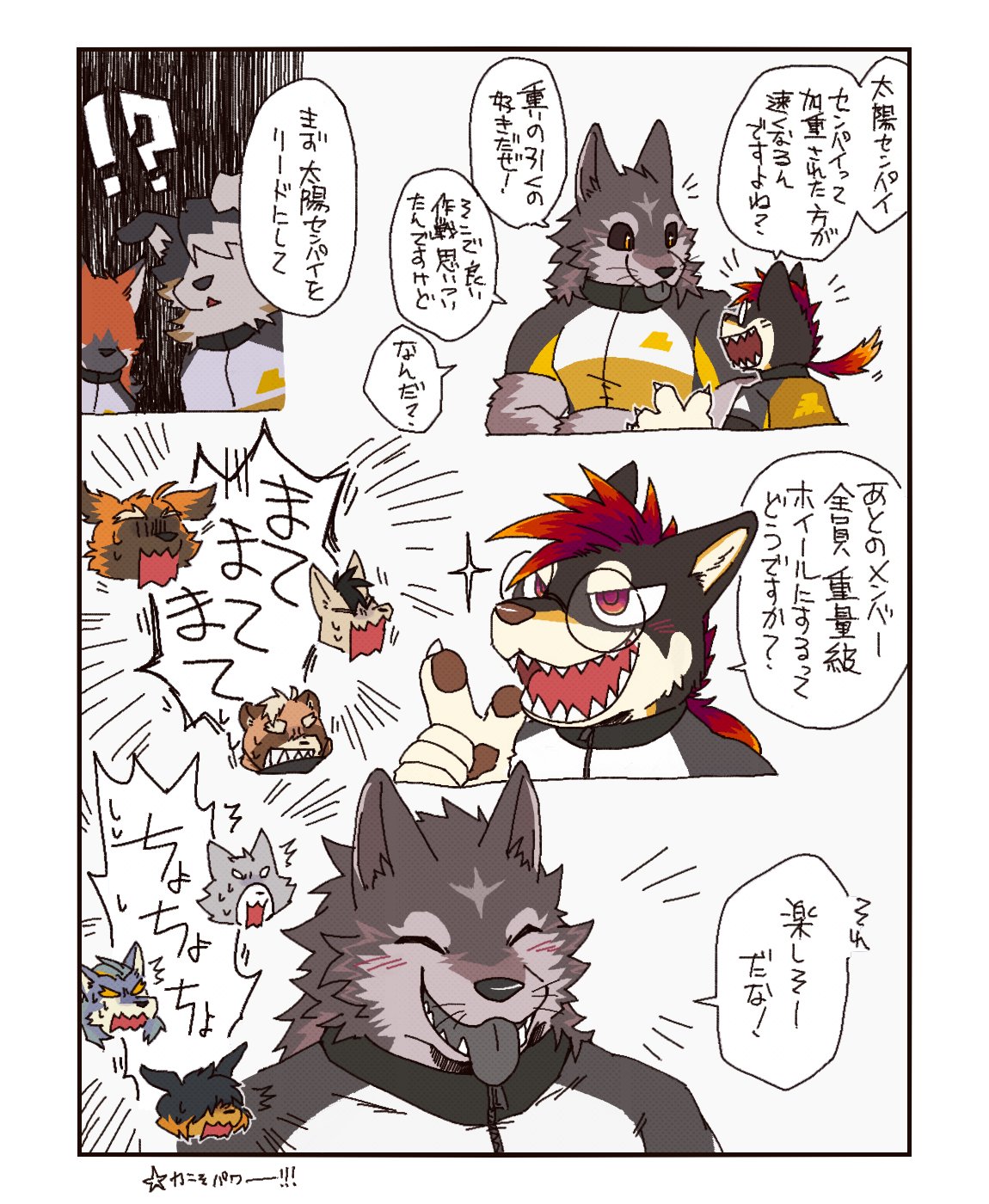 紺青 いつる (@susanowo2311) / X