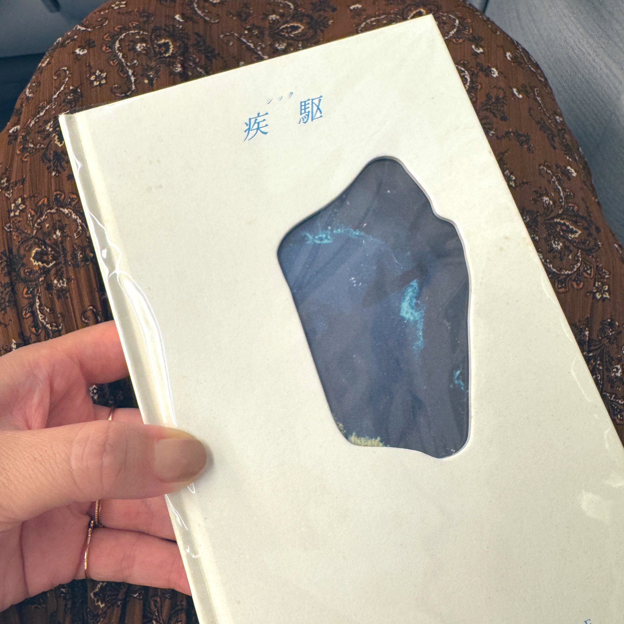 えきたの 駅を楽しむ〈アート編〉 えきたの 駅を楽しむ〈アート編〉 | 伊藤 博康 |本 | 通販 | Amazon