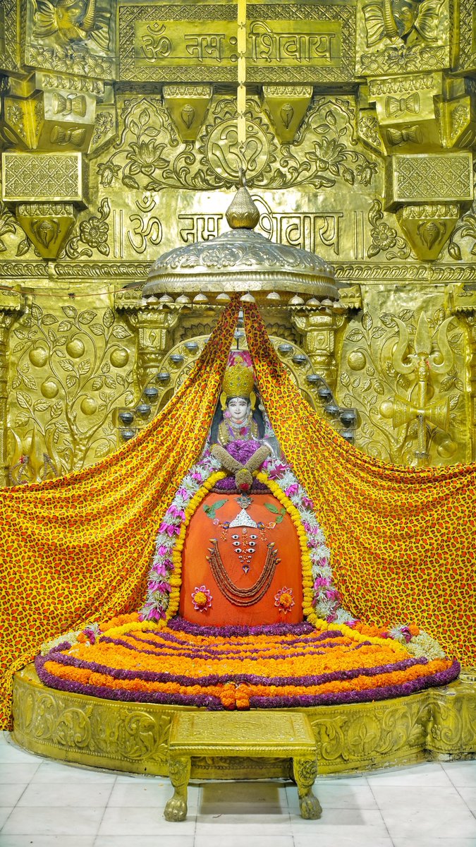 श्री सोमनाथ ज्योतिर्लिंग जी के आज के संध्या शृंगार आरती दर्शन 26.09.2025