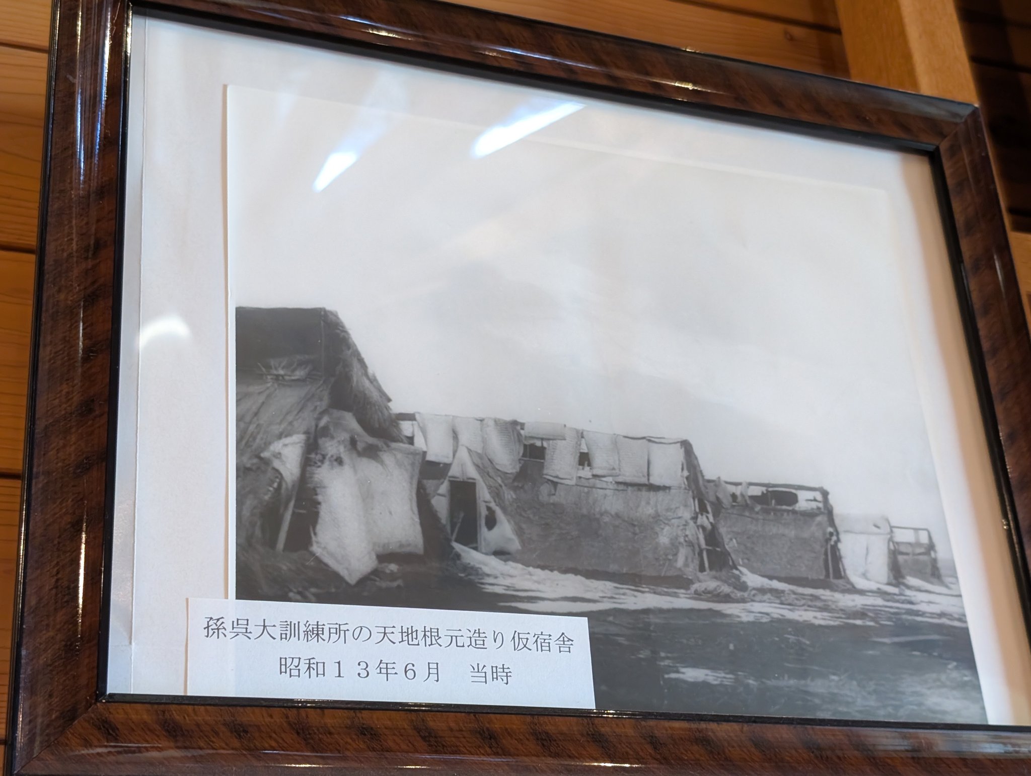躍動する「国体」筧克彦の思想と活動   /ミネルヴァ書房/西田彰一（単行本） 躍動する「国体」 筧克彦の思想と活動 (日文研叢書 58) | 西田