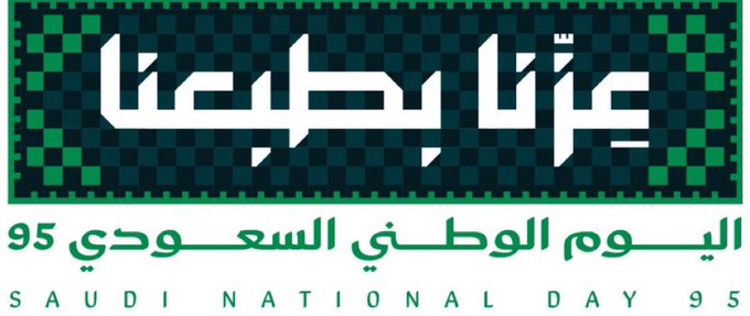 سمر بانو tweet media