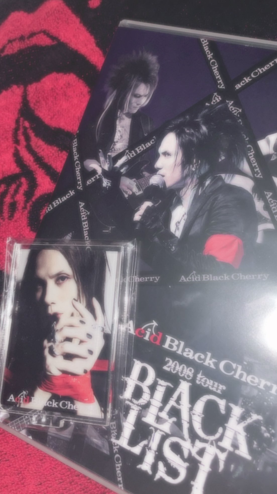 yasu - Search / X