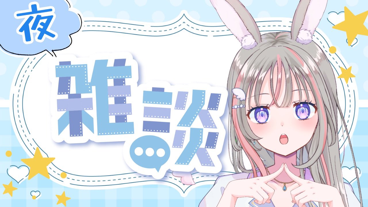 ハヤテ@プロフ読んでください様 リクエスト 2点 まとめ商品 Y.プロフ必読 現在対応中様 リクエスト 2点 まとめ商品 - メルカリ