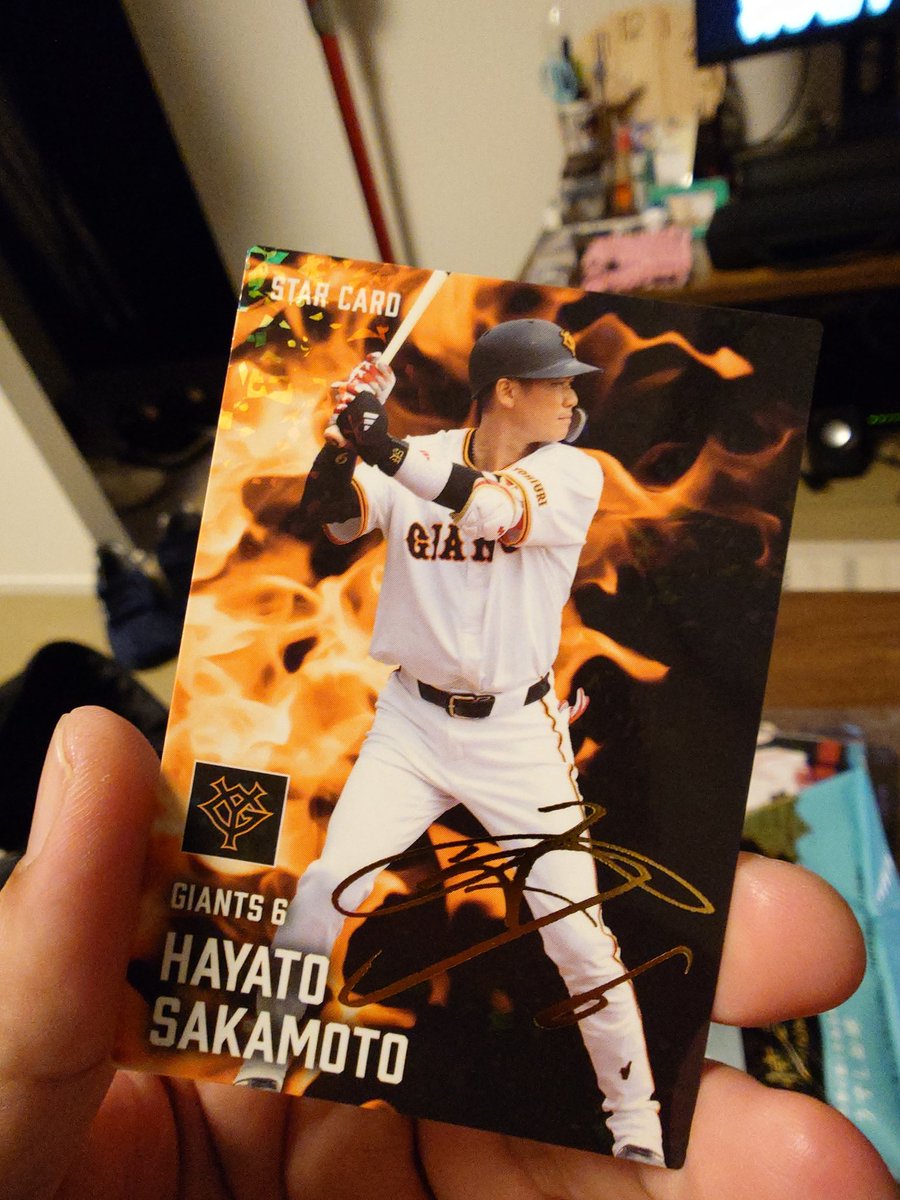 トクベツな関係　祭里　SEC サイン 2025年最新】トクベツな関係 祭里 SECの人気アイテム - メルカリ