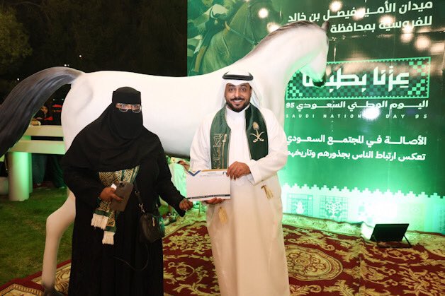 📸|🇸🇦 تتقدم إدارة ميدان الأمير فيصل بن خالد للفروسية بمحافظة المجمعة بالشكر والتقدير لــ  "  مسار الفروسية " على دعمهم بحفلنا وتقديمهم "مهر " في احتفالات #اليوم_الوطني_السعودي_95 💚 بحديقة المقصورة  .

#عزنا_بطبعنا 🇸🇦