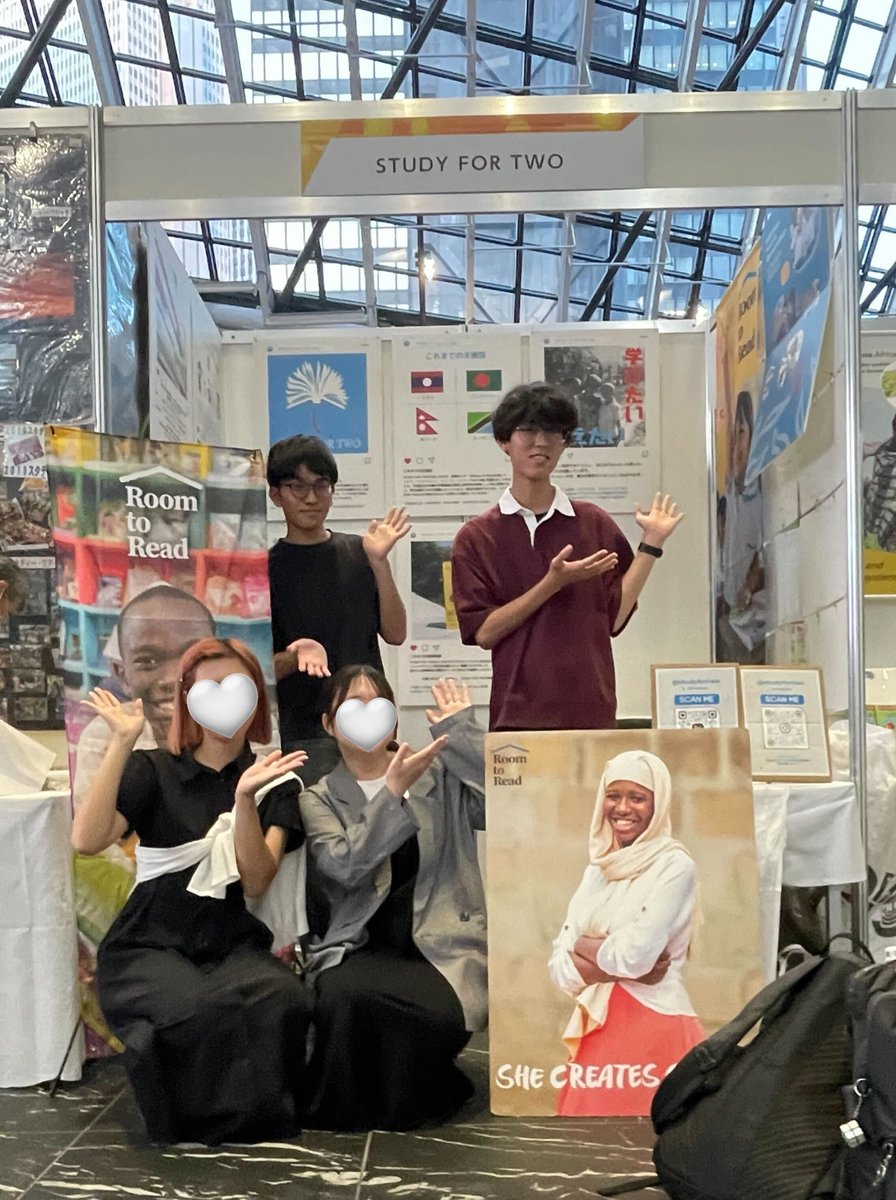 STUDYFORTWO's tweet image. 🌍⌇#グロフェス まであと1️⃣日 ˊ˗

🤔「未来の教育はどうなっていてほしいか？」

来場者の皆さんと一緒に
教育のあり方を考える
参加型展示を行います🤝💡

／
  みなさんの参加、お待ちしています~☺️🔥
\

#グローバルフェスタJAPAN2025
#GFJ2025