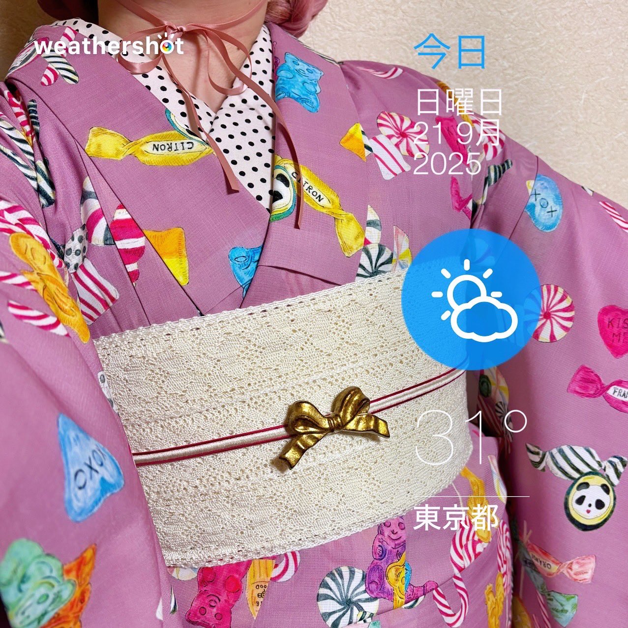 シュガマチュ　amuco着物セオα シュガマチュ amuco着物セオα シュガマチュ amuco着物セオα